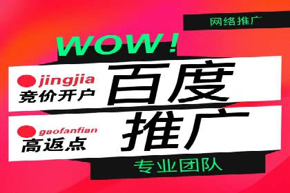 信息流广告在抖音的成功案例